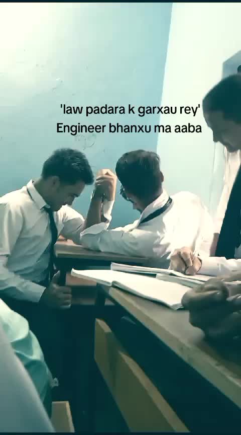 @रन्जित बस्नेत