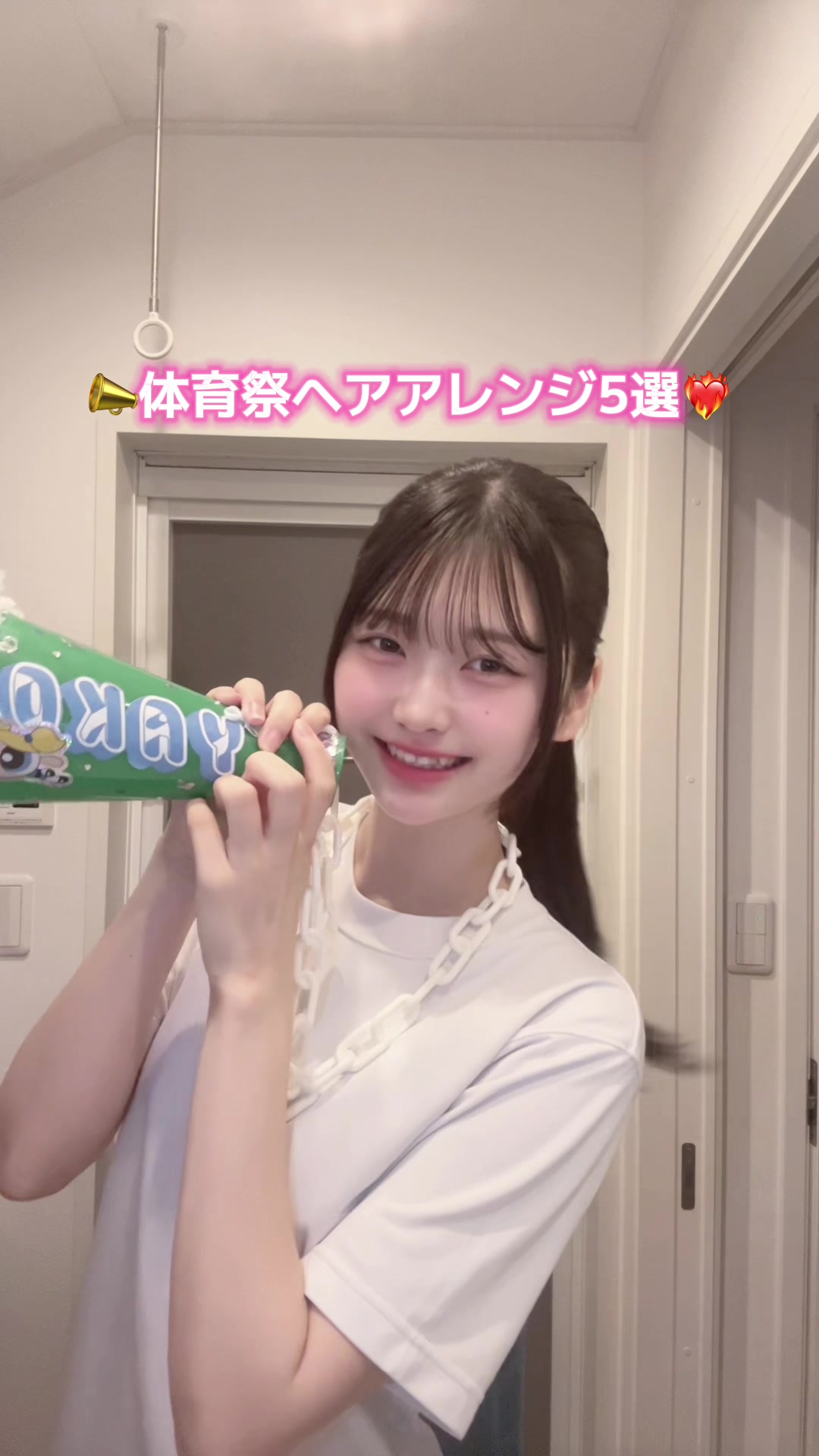 @やこ(18)
