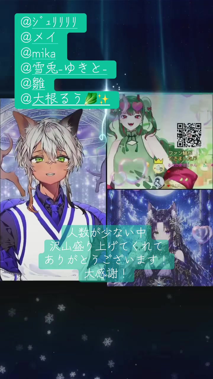 @ラキ・アムール🐈💜🐕
