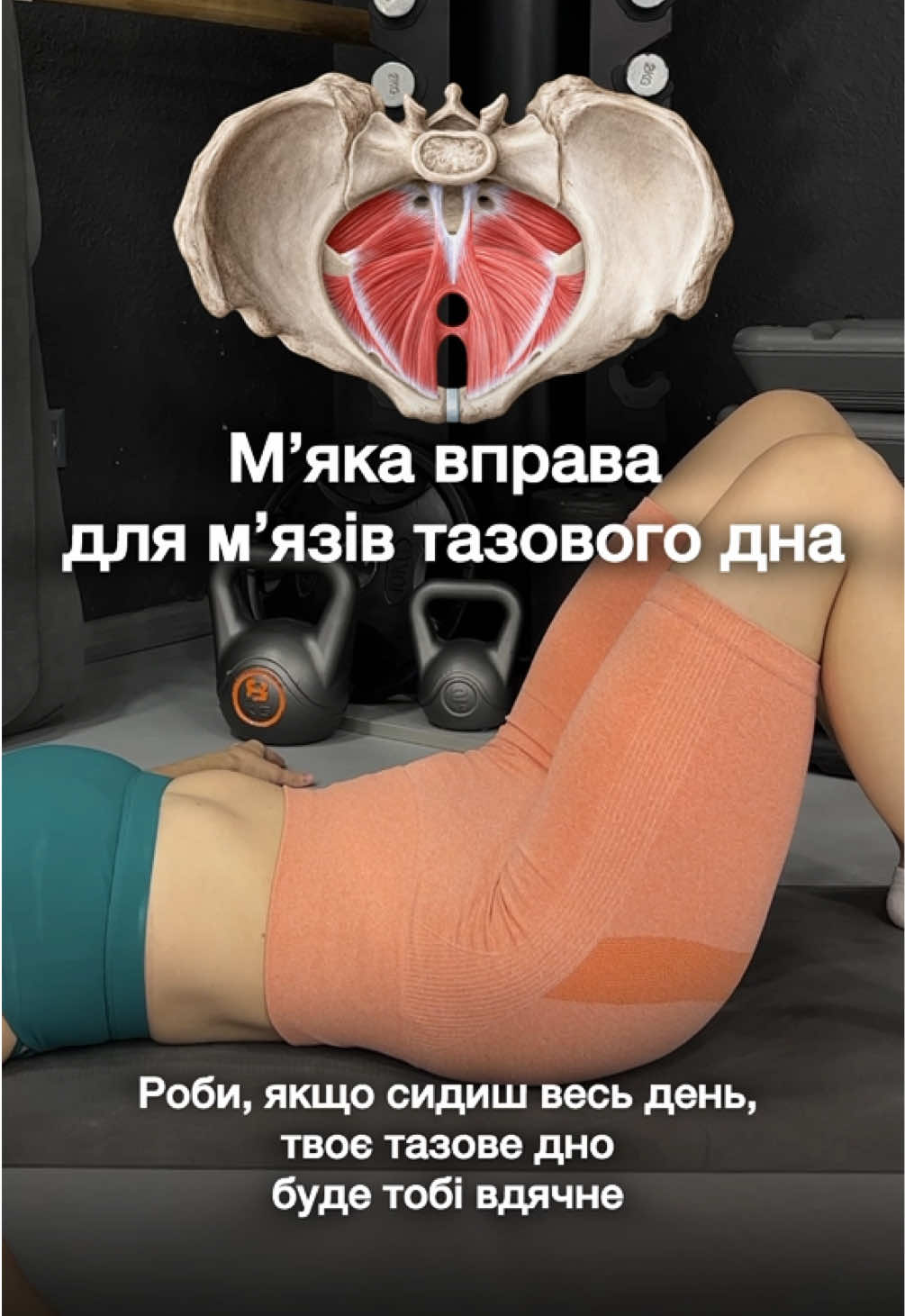 @Natalie ProTilo