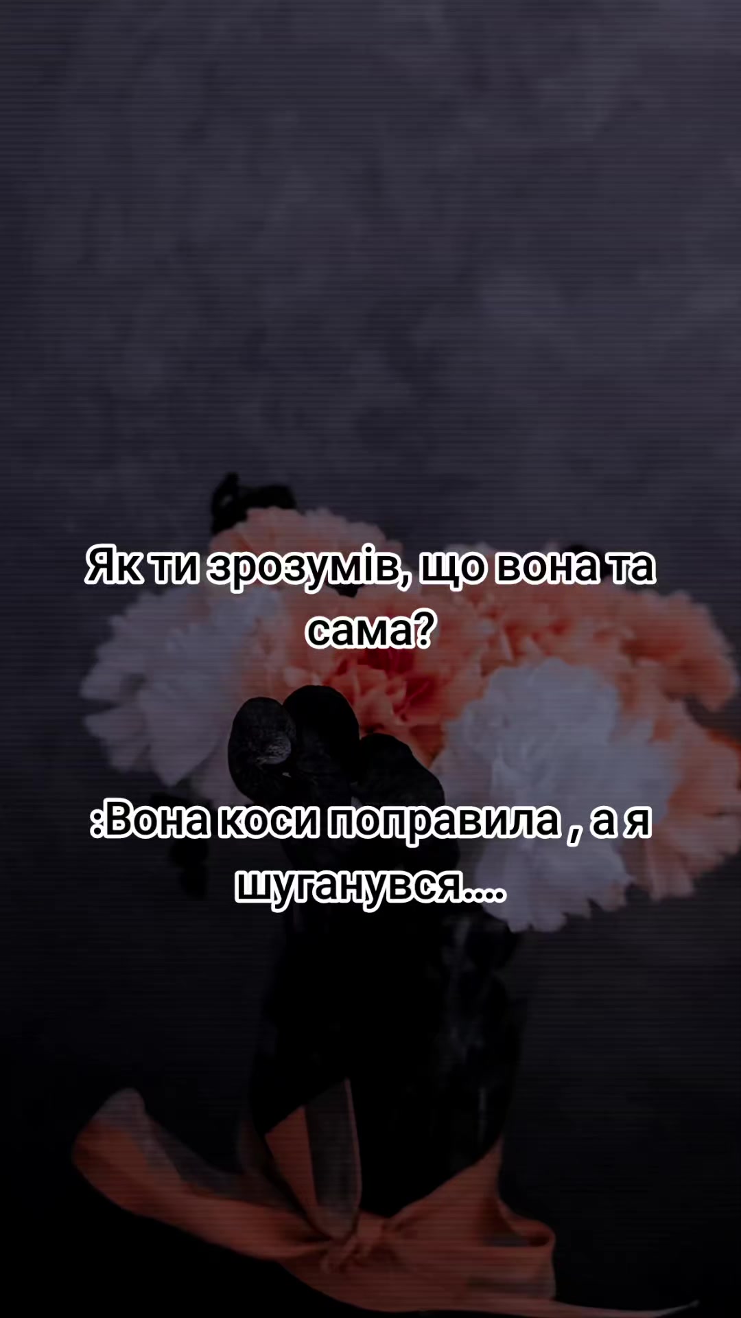 @♥️Олександрівна♥️