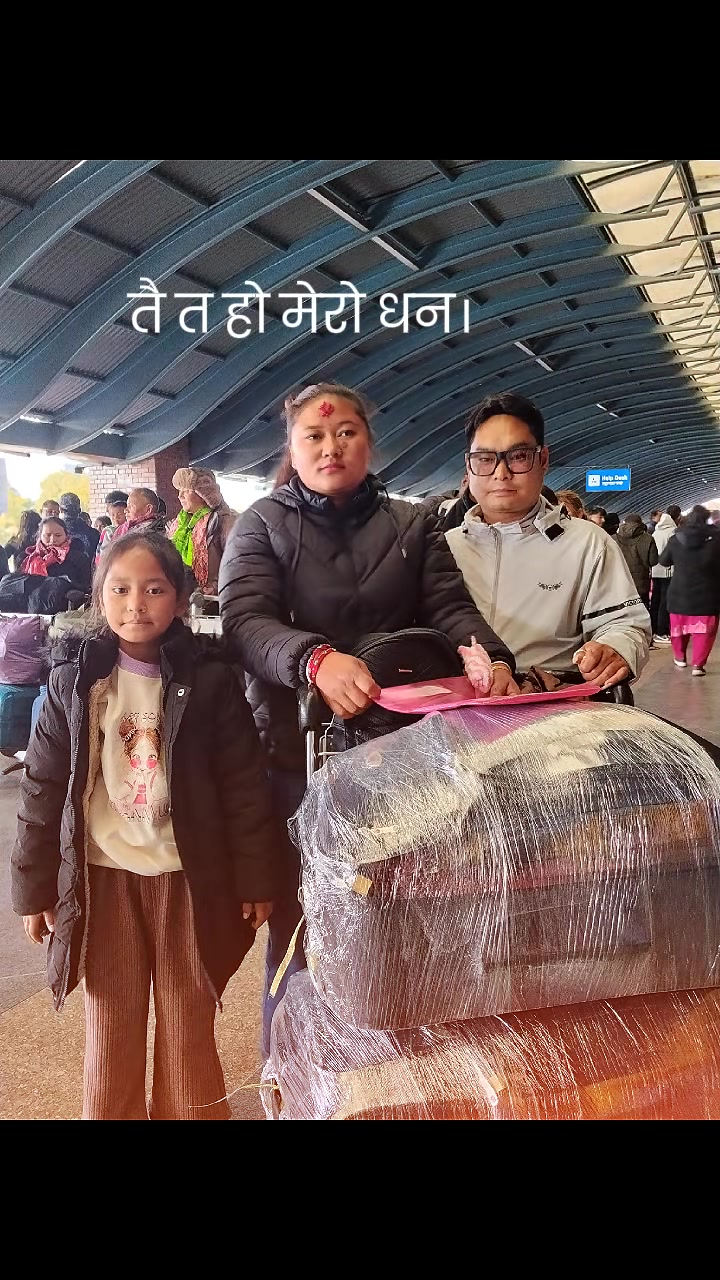 @Manoj Chantyal