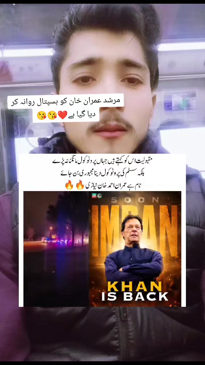 @Mayokhudpurya