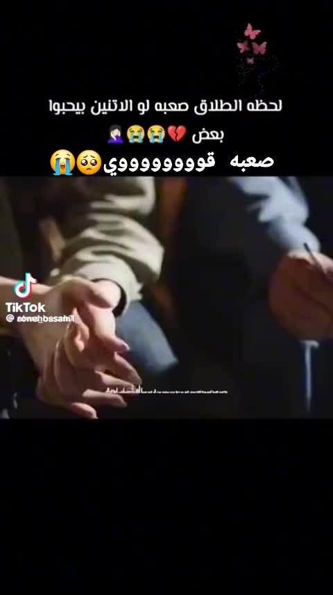 @خاب الأمل فيك💔🥀