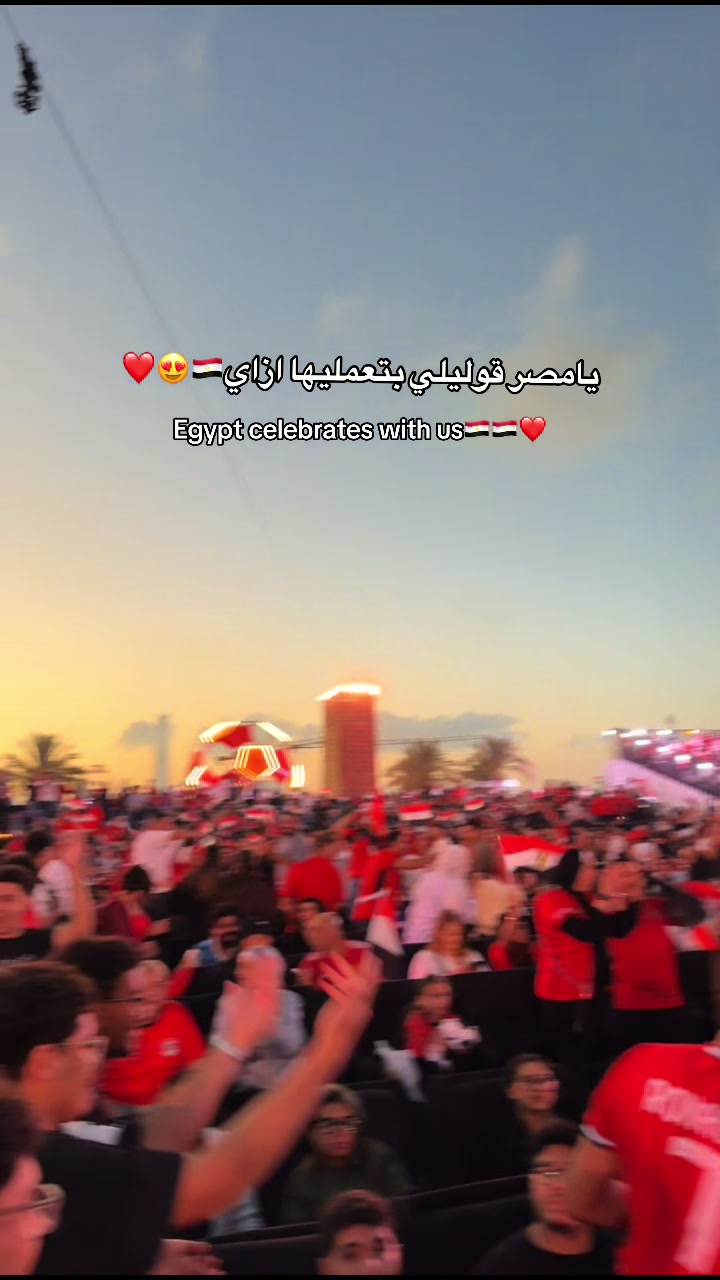 @Momen alaa