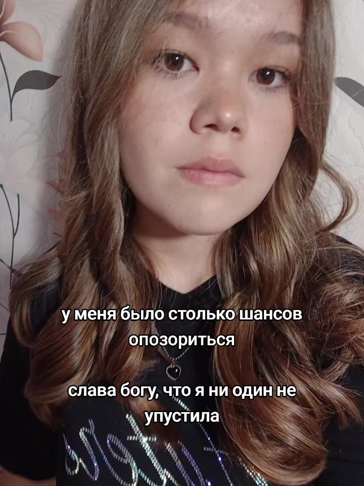 @каф