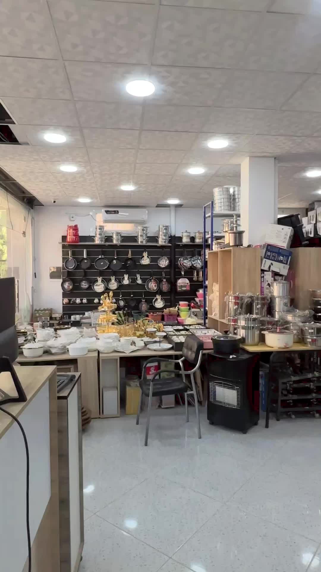 @Kader &Eacute;lectrom&eacute;nager