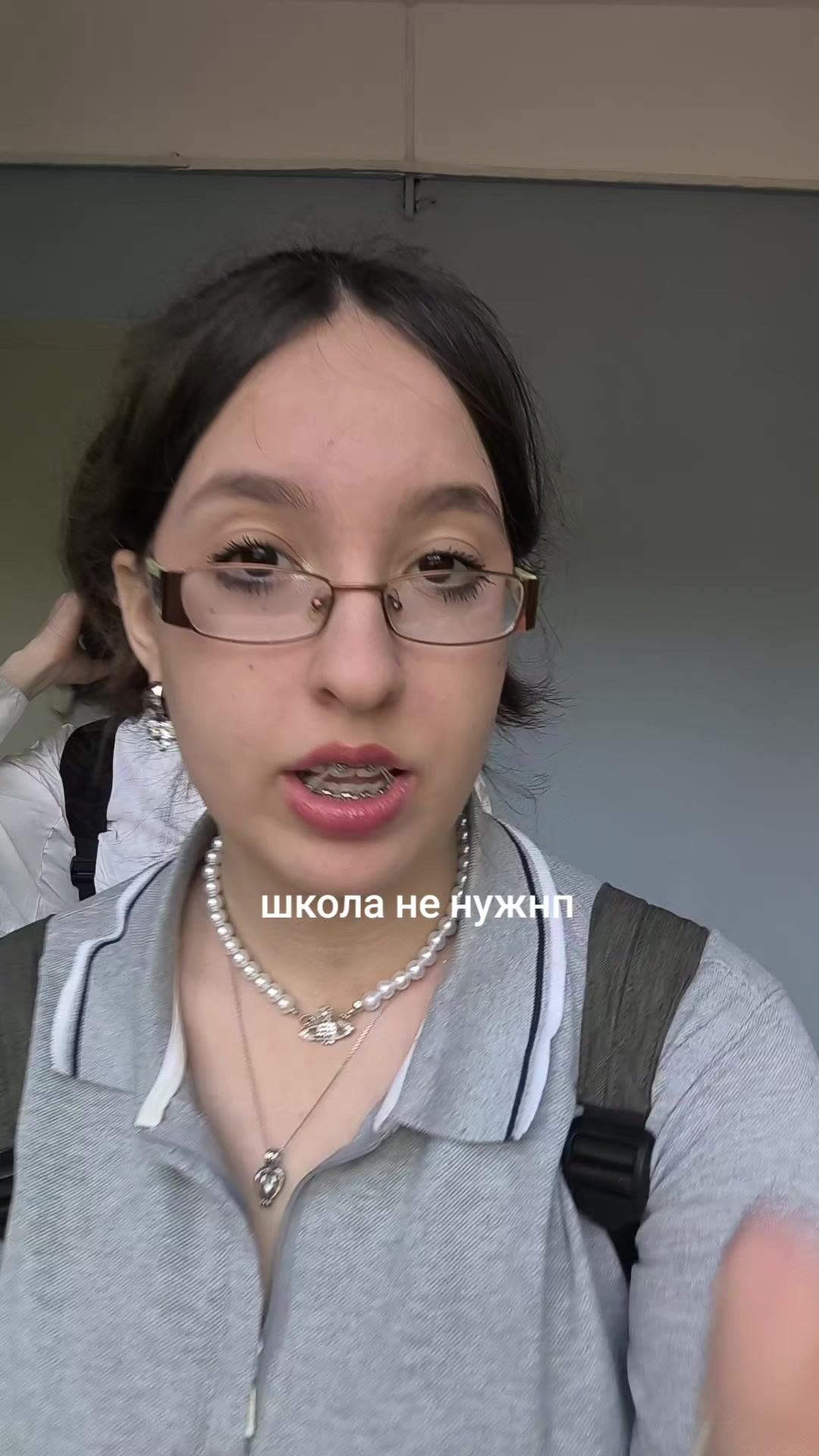 @кица