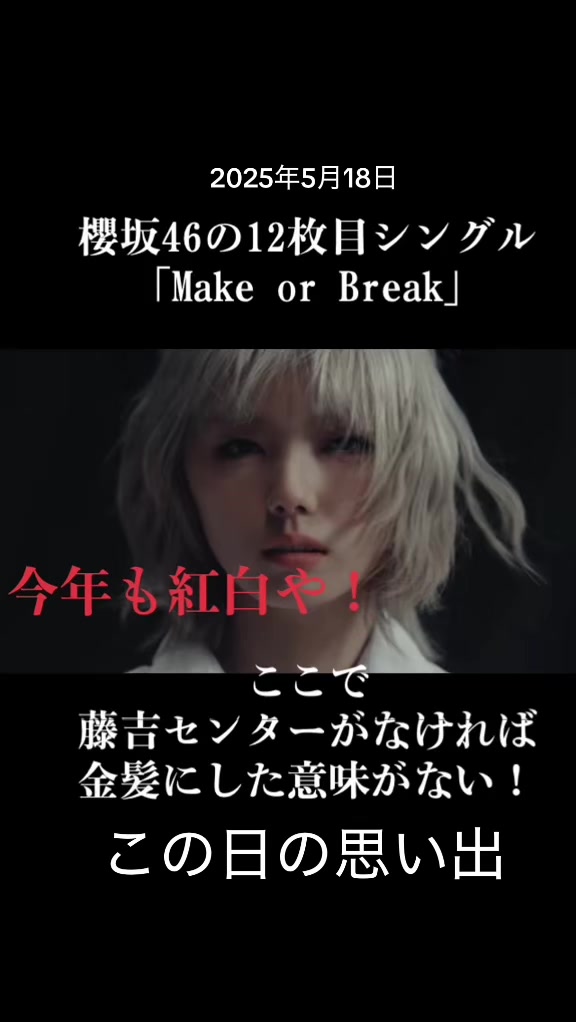 @かわいい68てん