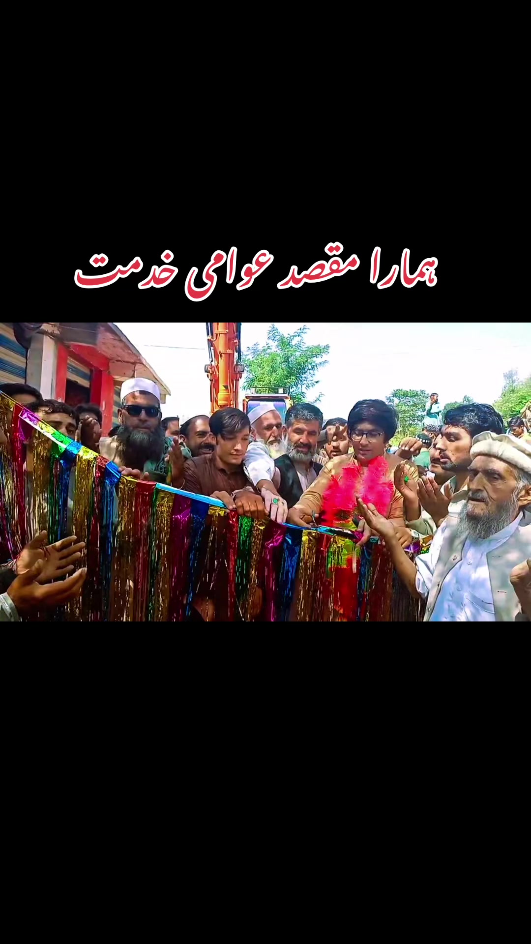 @Malak Saidnawab
