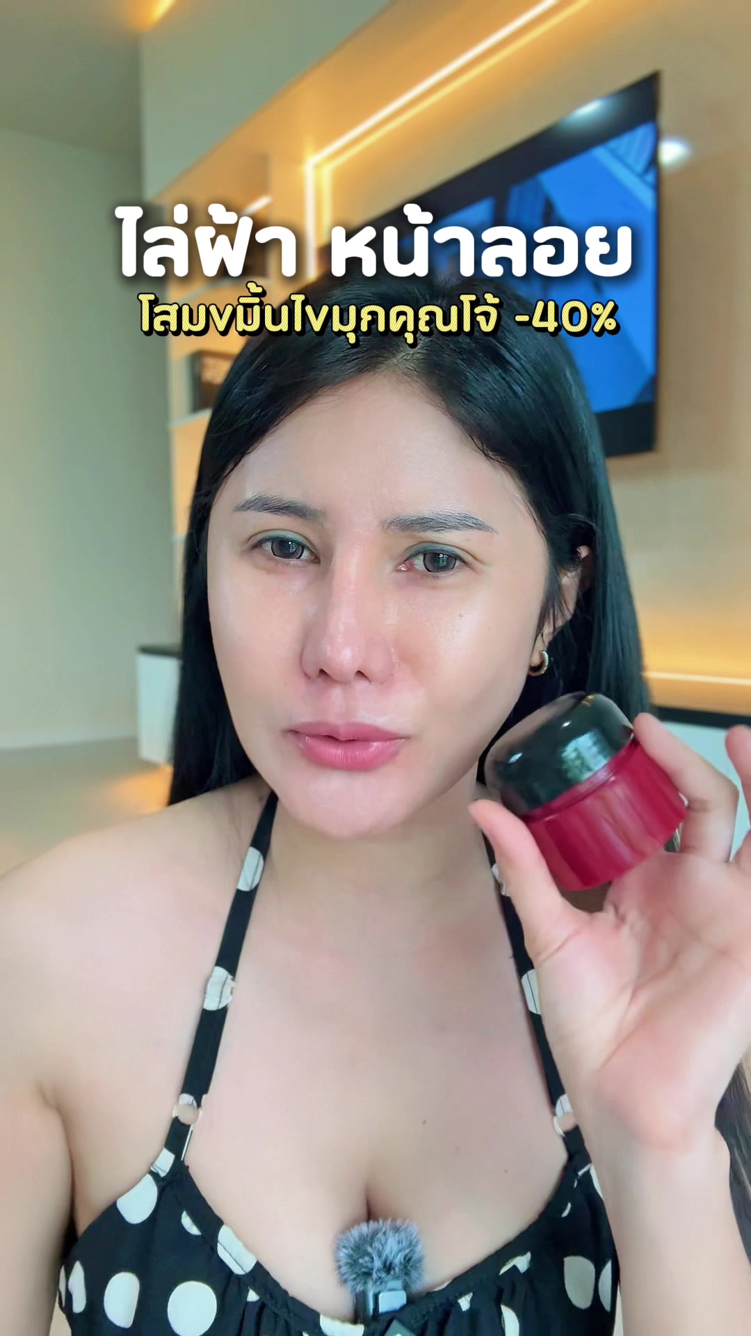 @เปียโน‘ที่กดได้ (ช่องหลัก)