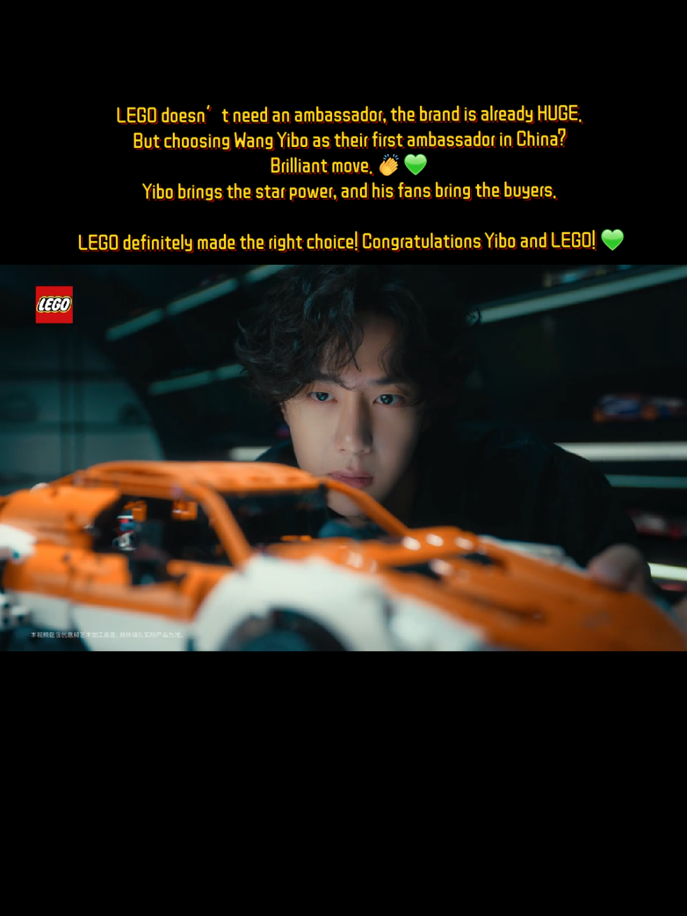 @YiZhanOffspring