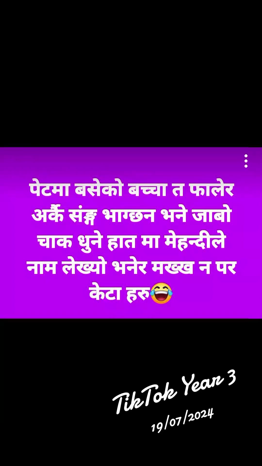 @akshay kumar