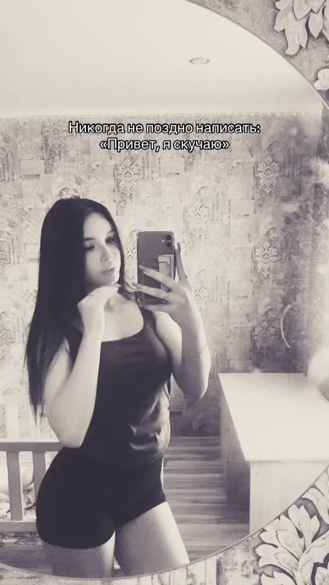 @&hearts;️