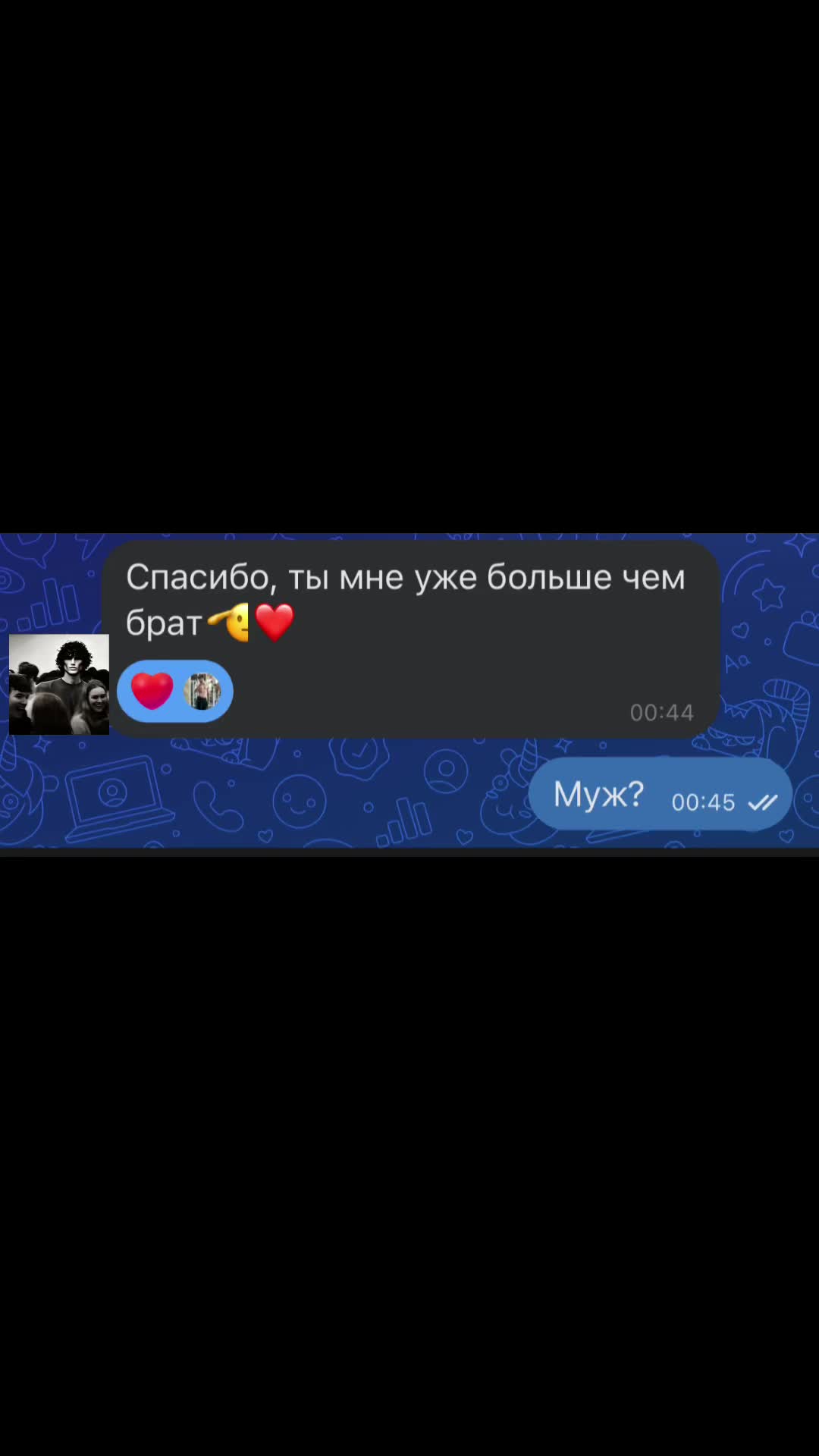 @ТГК @dxd75