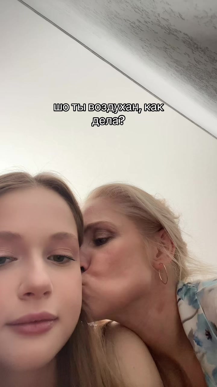 @✮ машуляя яя ✮