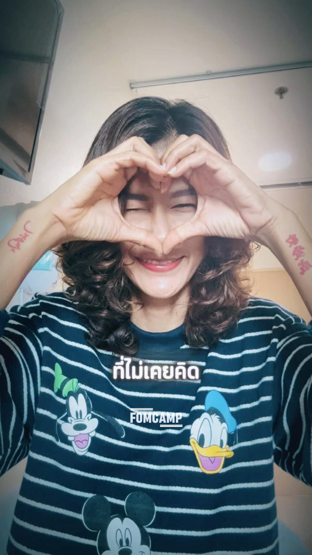 @🌻แม่แก้วของปูนปั้นกะปลาวาฬ🌻