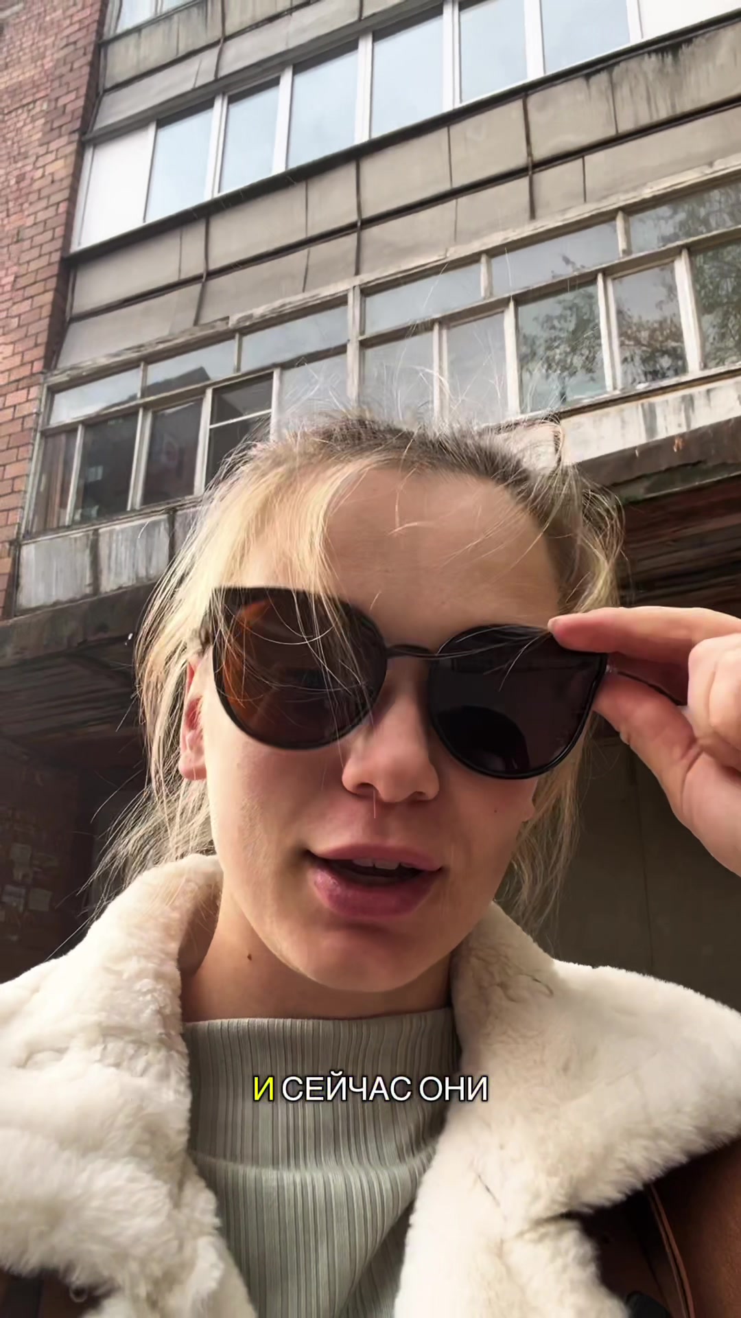 @Кристина Щерчкова