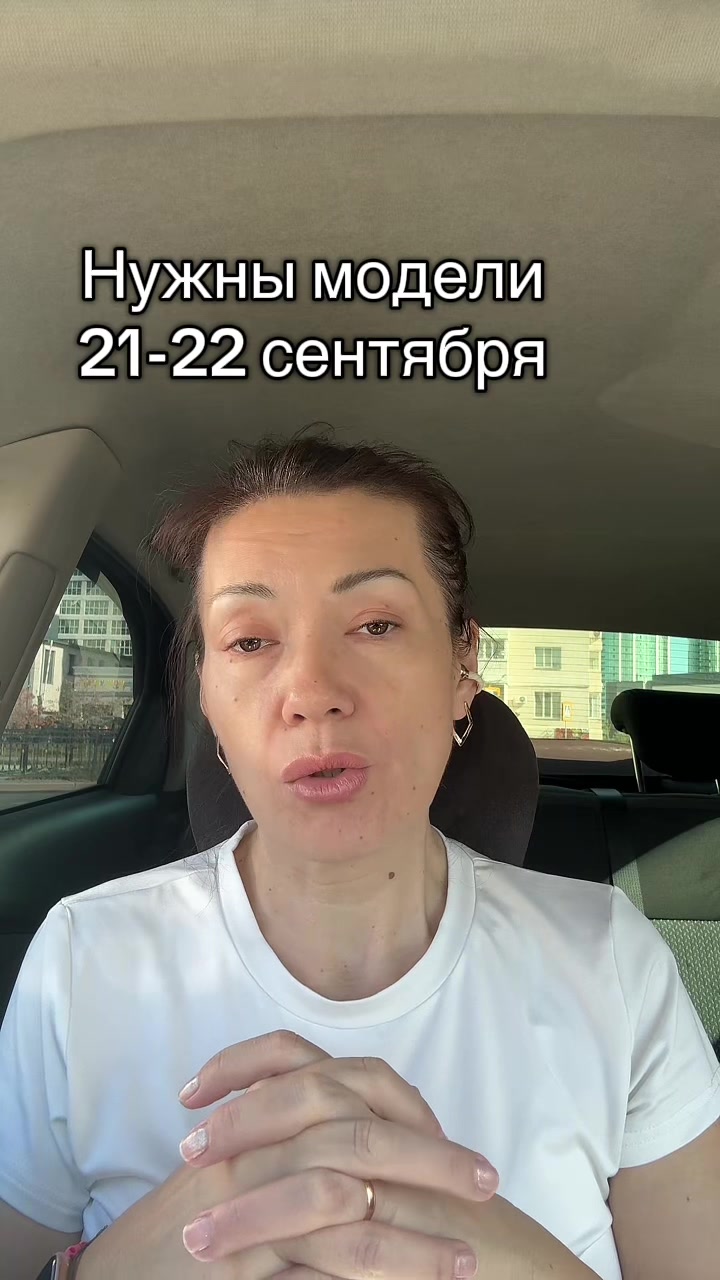 @Оксана Когай