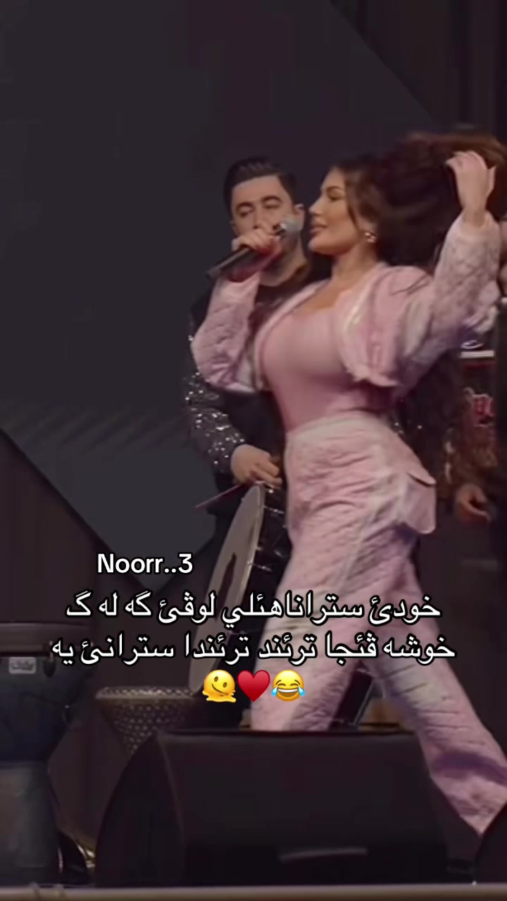 @𓆩🇮🇩⃤𓆪𝐍𝐎𝐑|| ﮼نوور