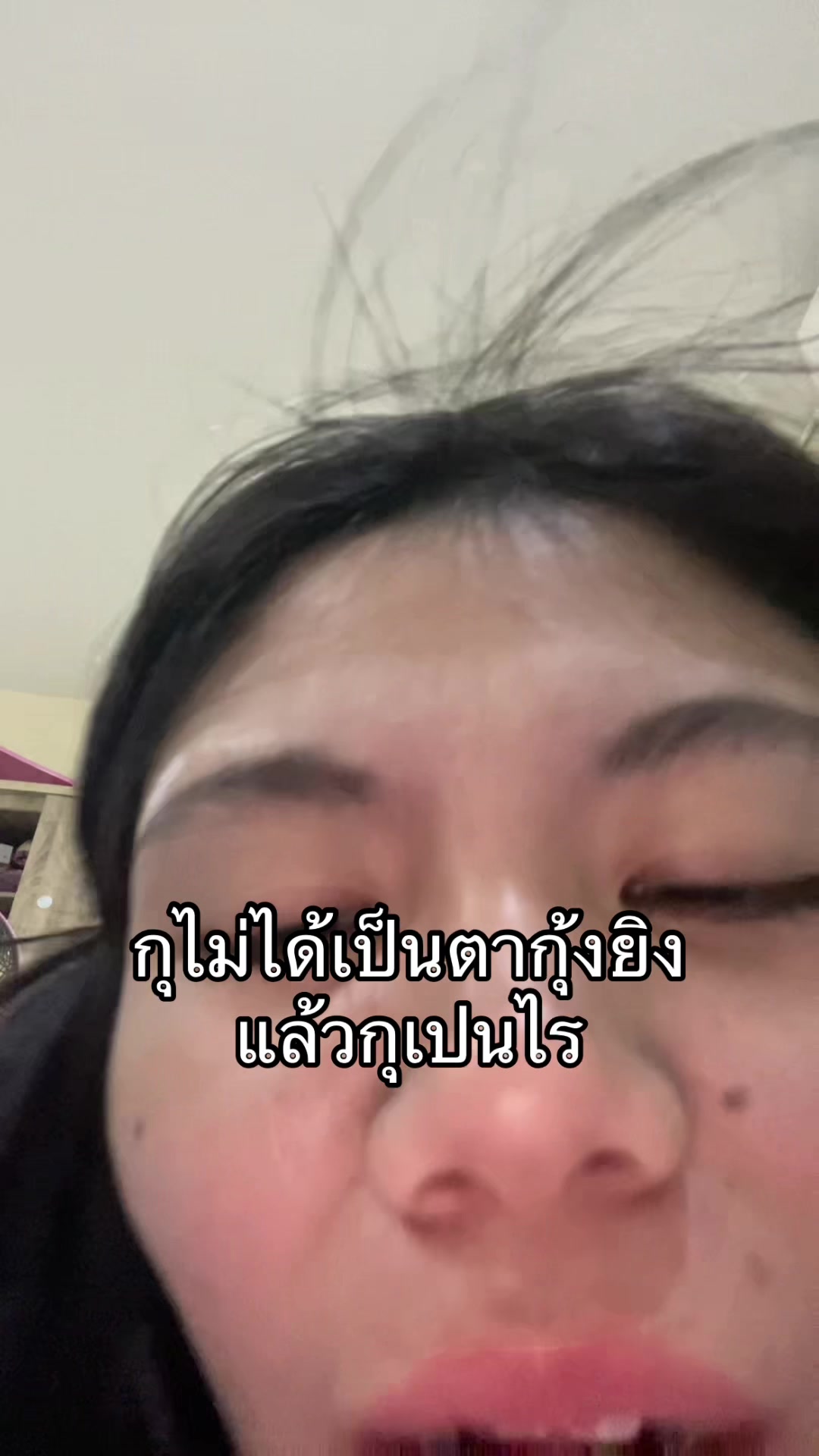 @เกเว่