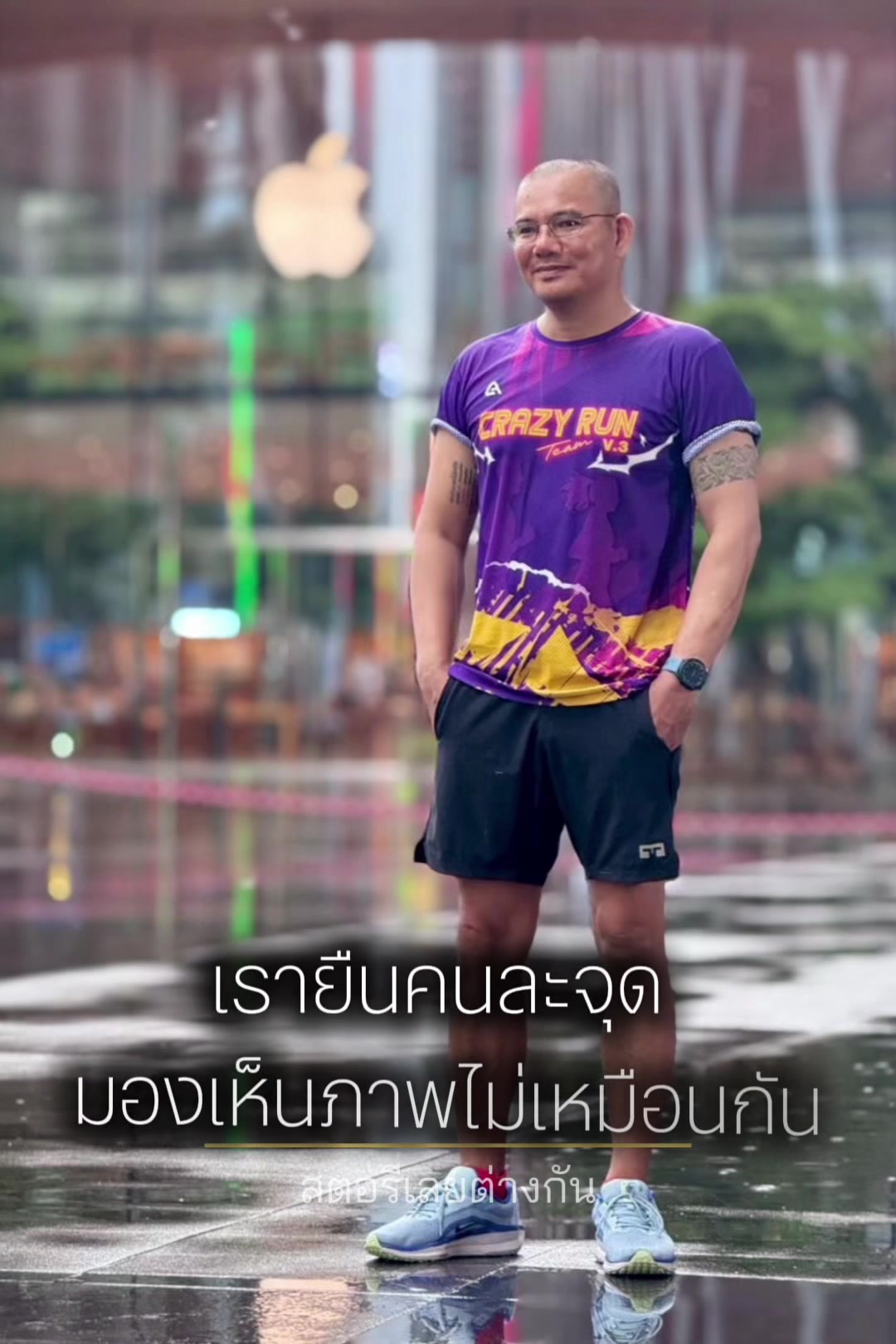 @𝕊𝕥𝕠𝕣𝕪
