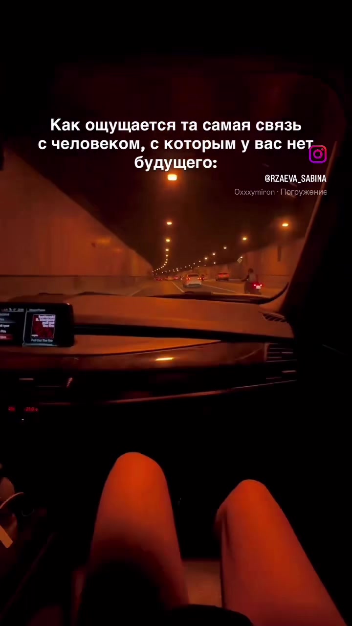 @Эля