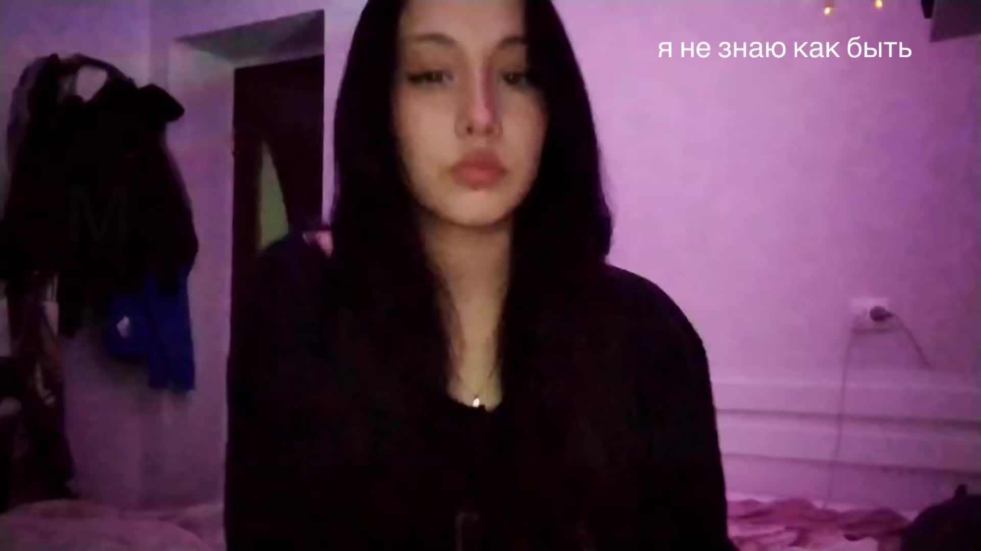 @тгк: chekushaa🫧