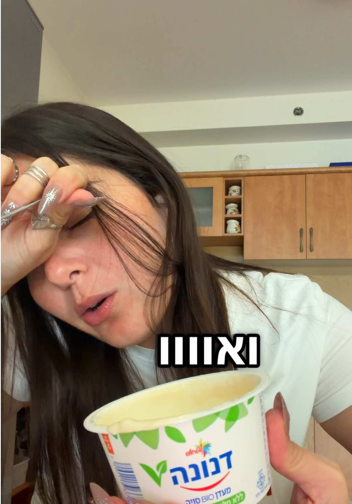 @אלינה רבינוביץ׳
