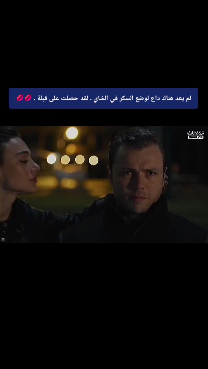 @الضوء الأخضر