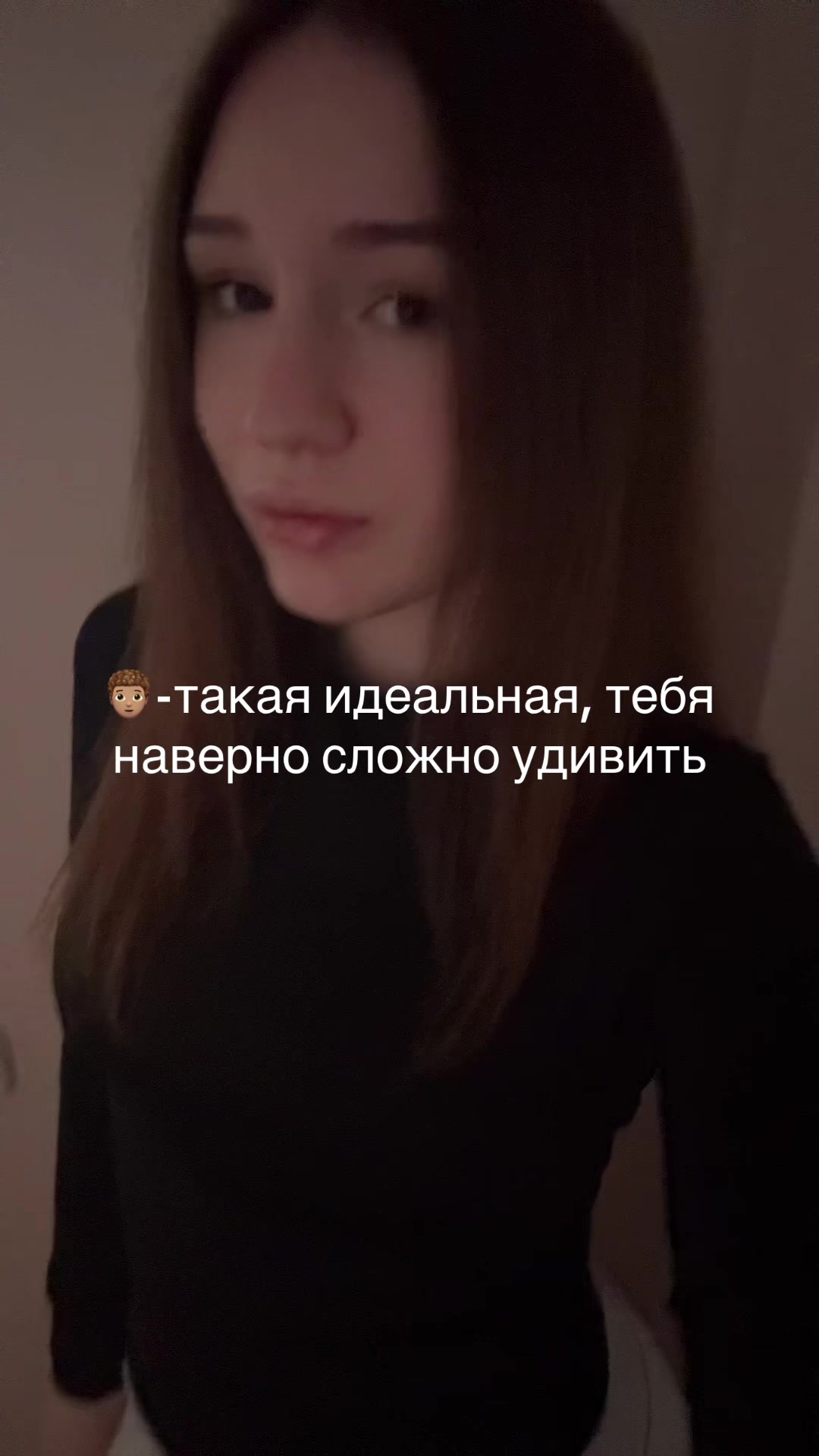 @крапива