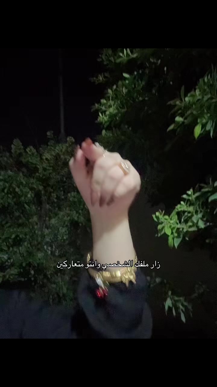 @روزهَ⚜️♥️