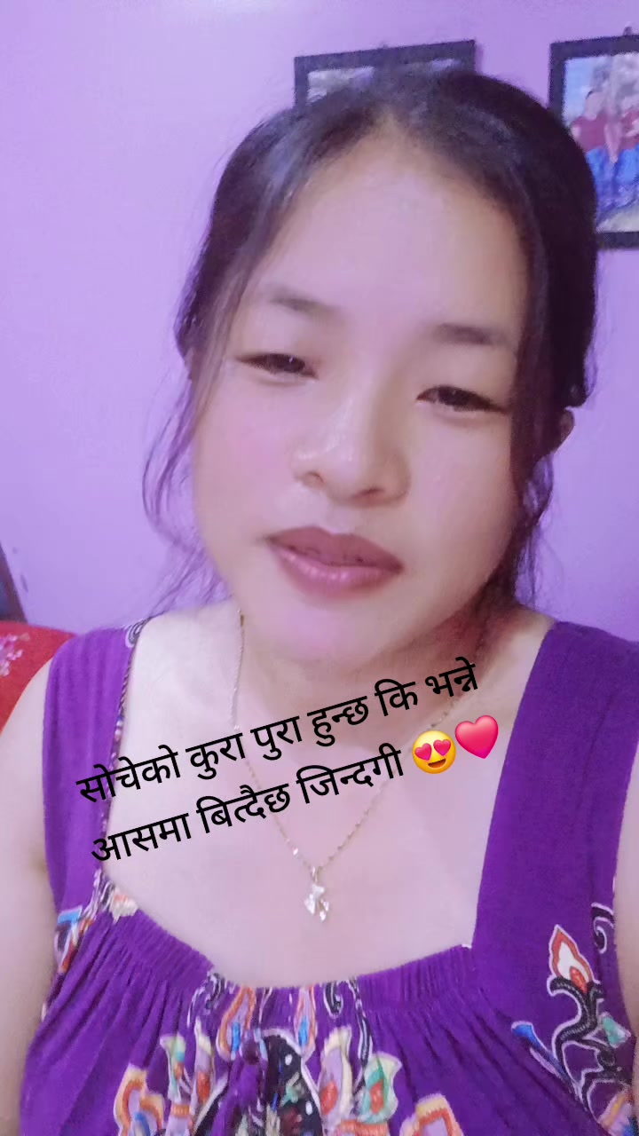 @sinjali durgi