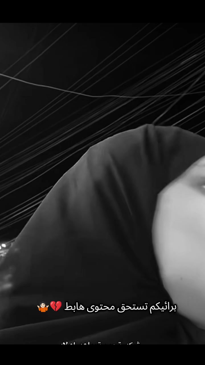@بنو ال مهند
