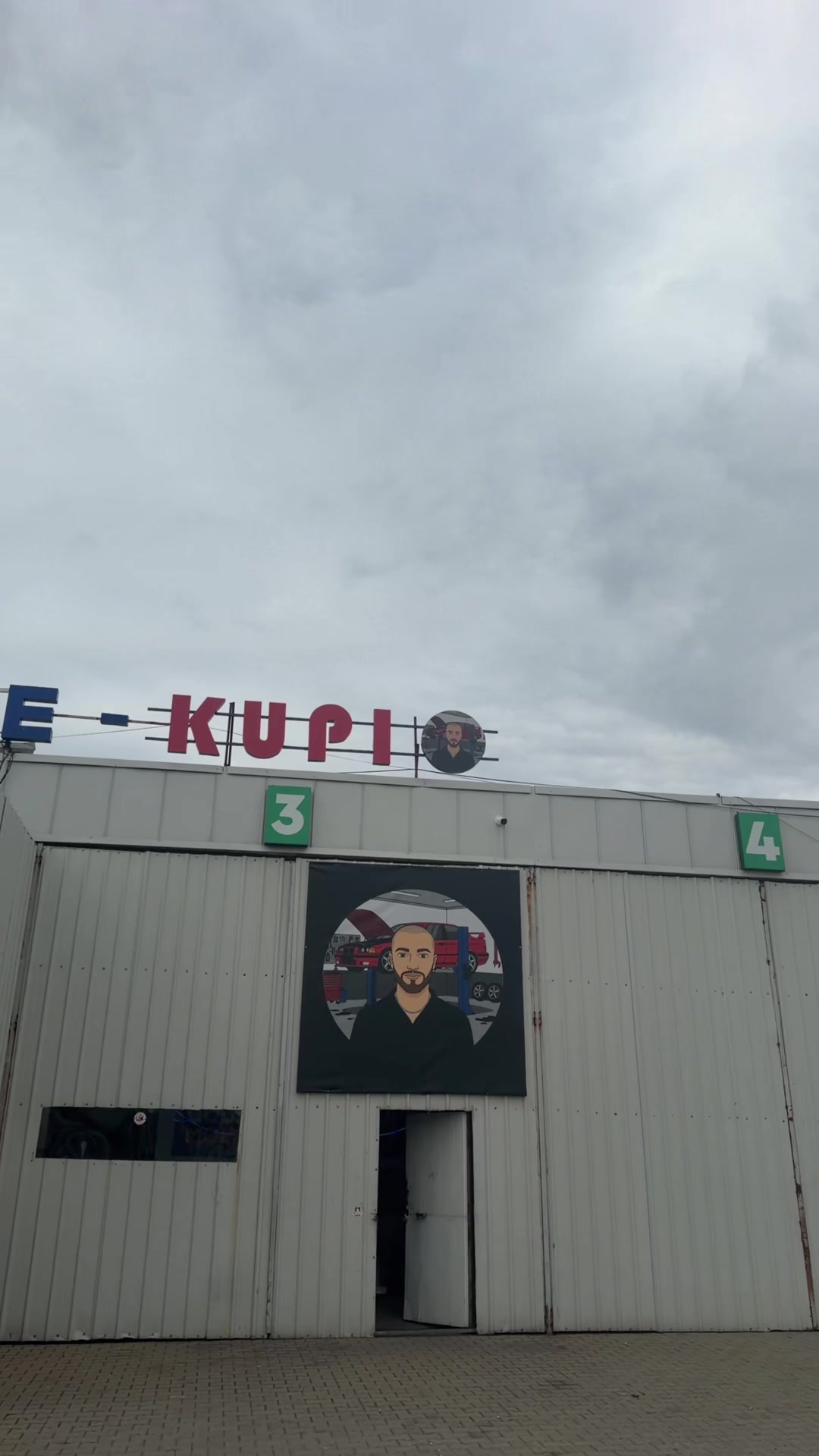 @kupi