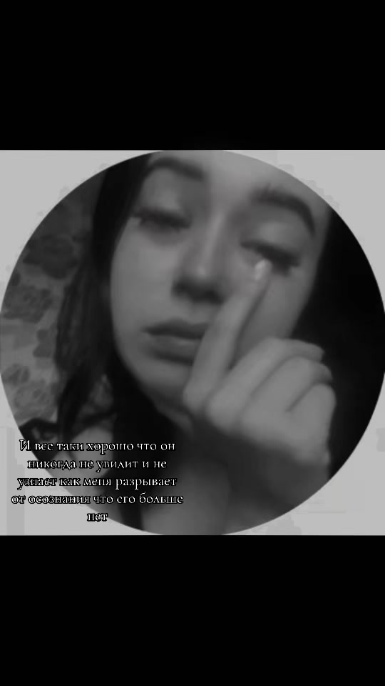 @Улька💋