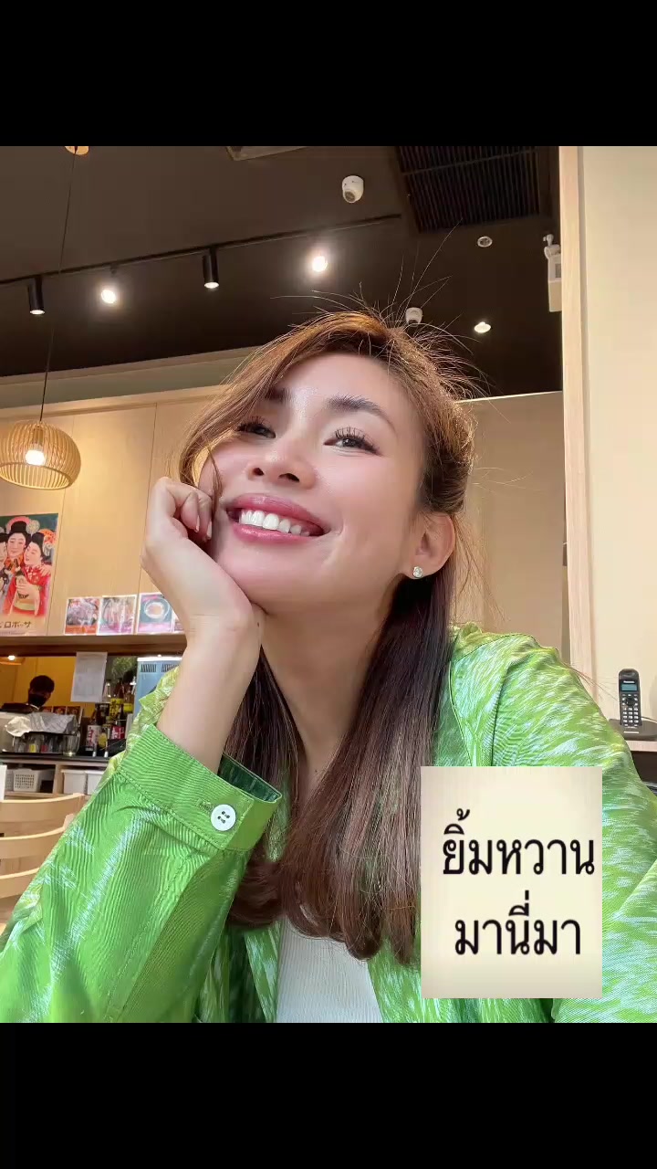 @อ่านทำไมมิทราบ🙄🙄_888