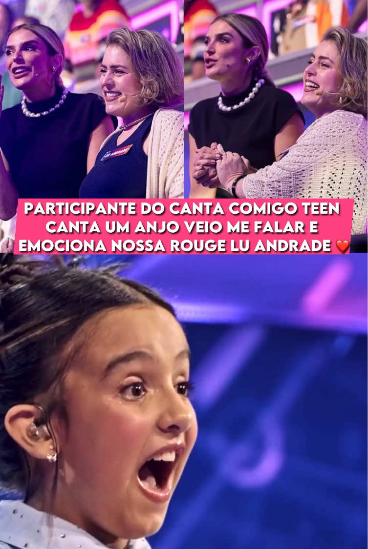 @UMA ROUGE