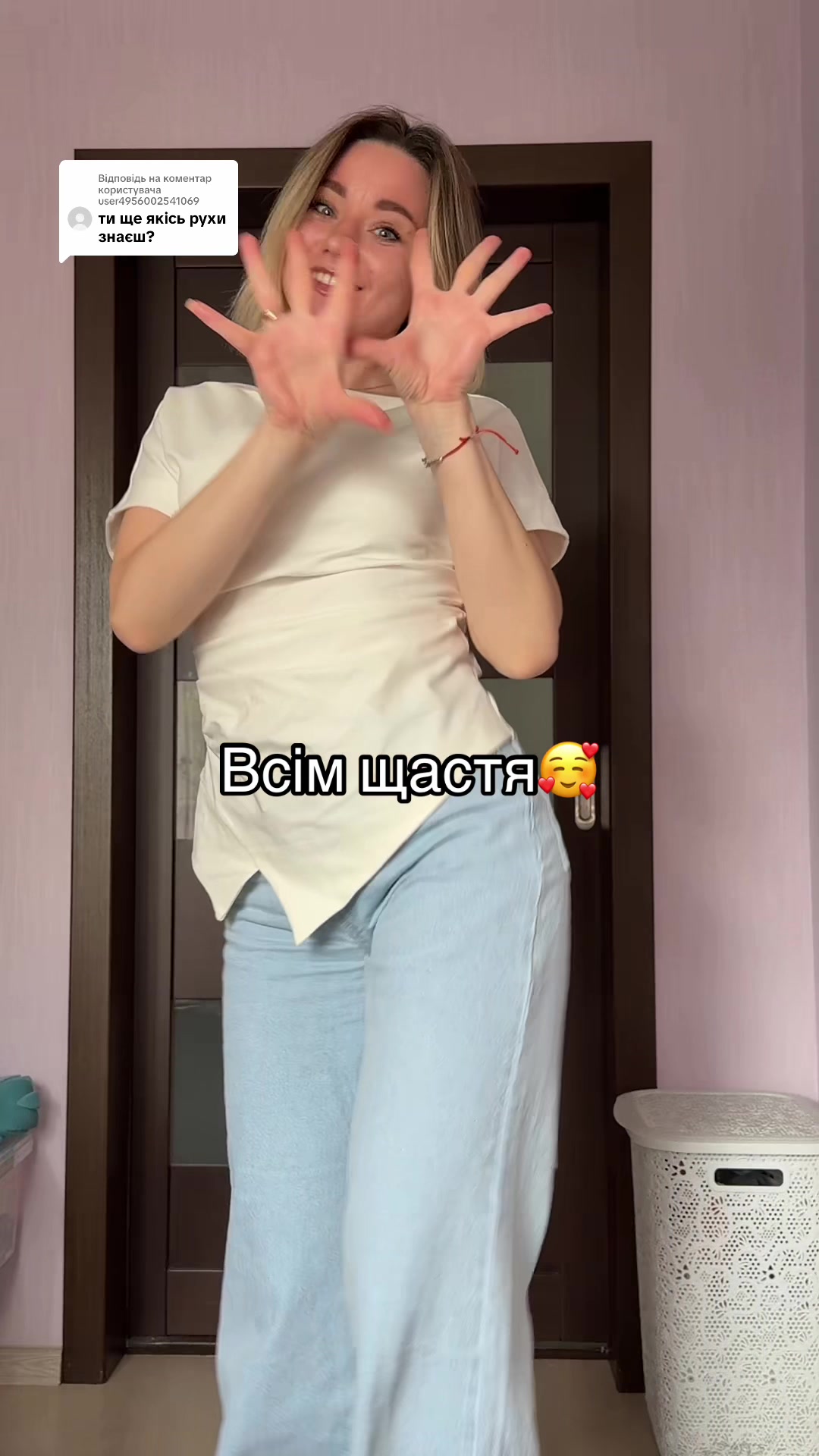 @КаТрончик💃