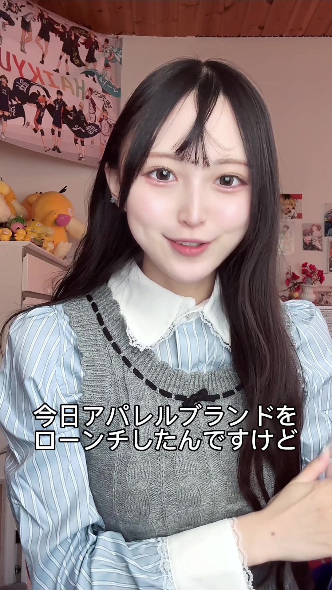 @ああぽぽで草