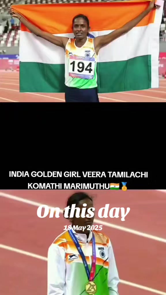 @சிவா தஞ்சாவூர் 🇮🇳💙