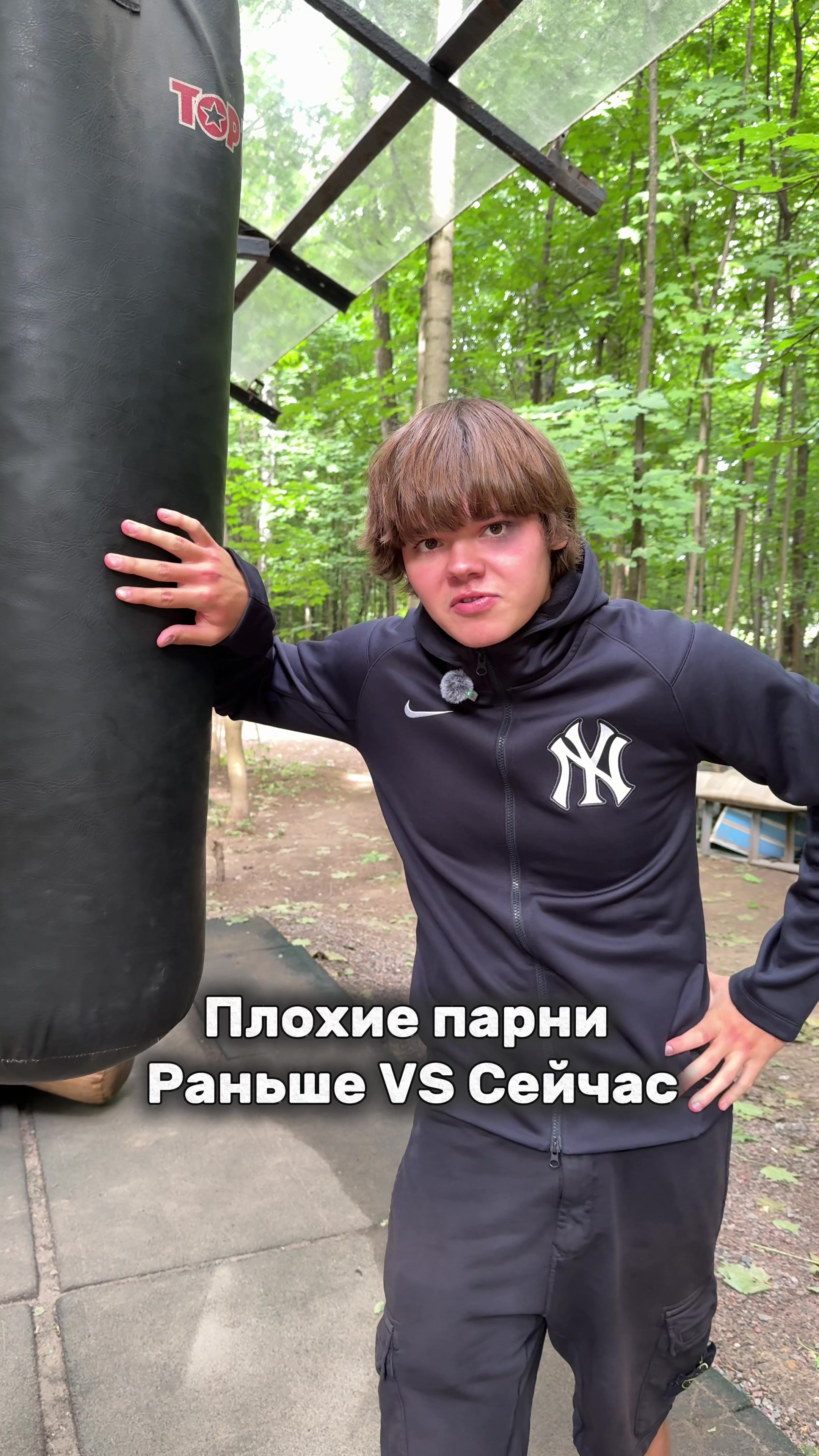 @Плюкс