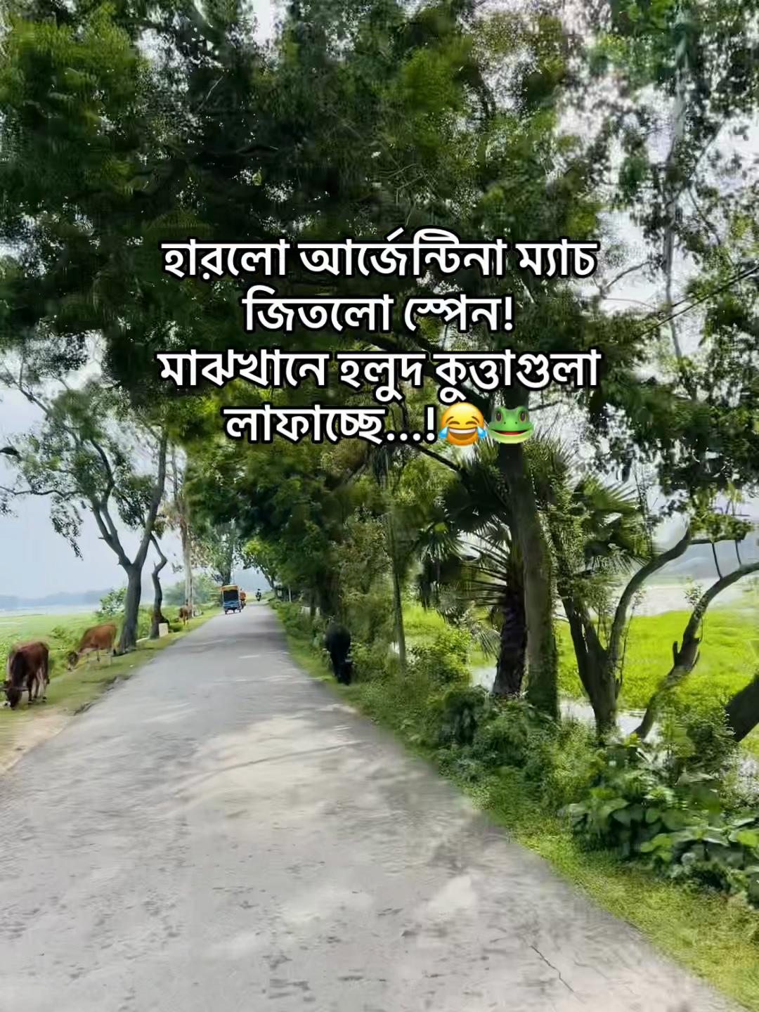 @BD_(ভন্ড)_ jihad🕊️