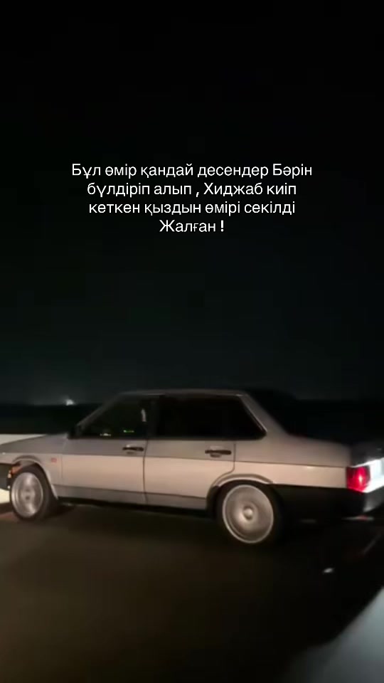 @Sultanaliev_