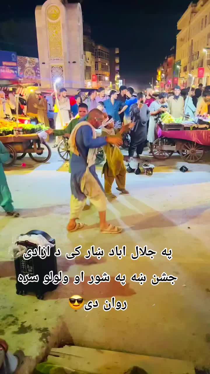 @NASEER SHIRZAD