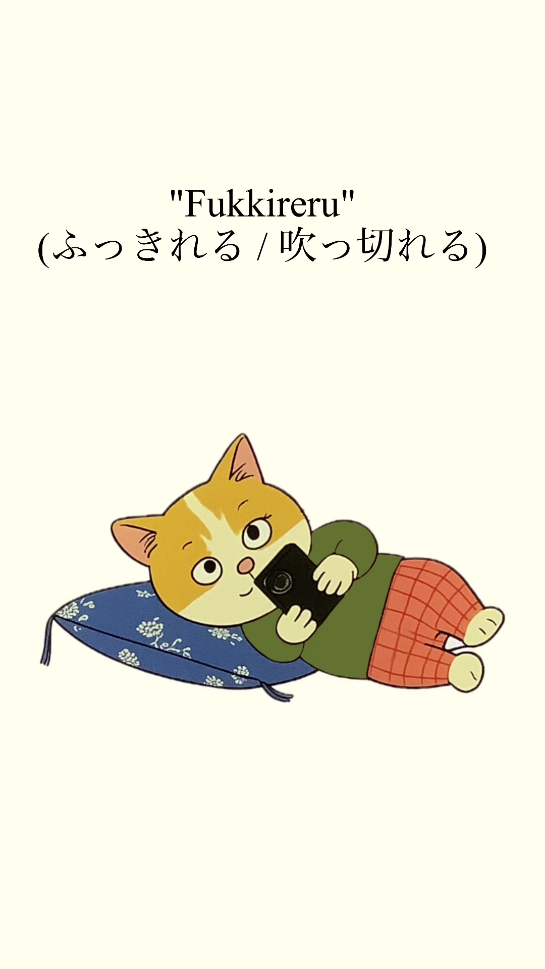 @yamatonadeshicojapanese