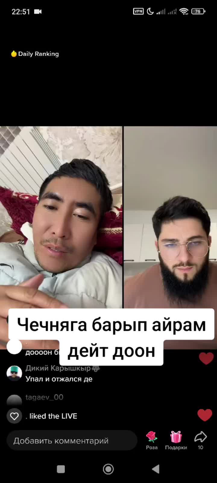 @Дикий Карышкыр🐺