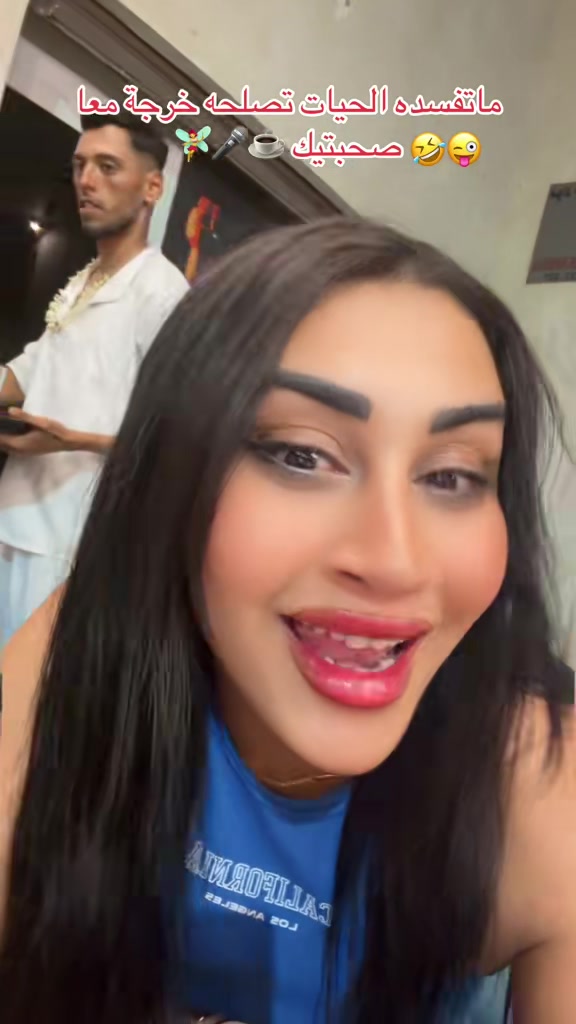 @rahmoucha724