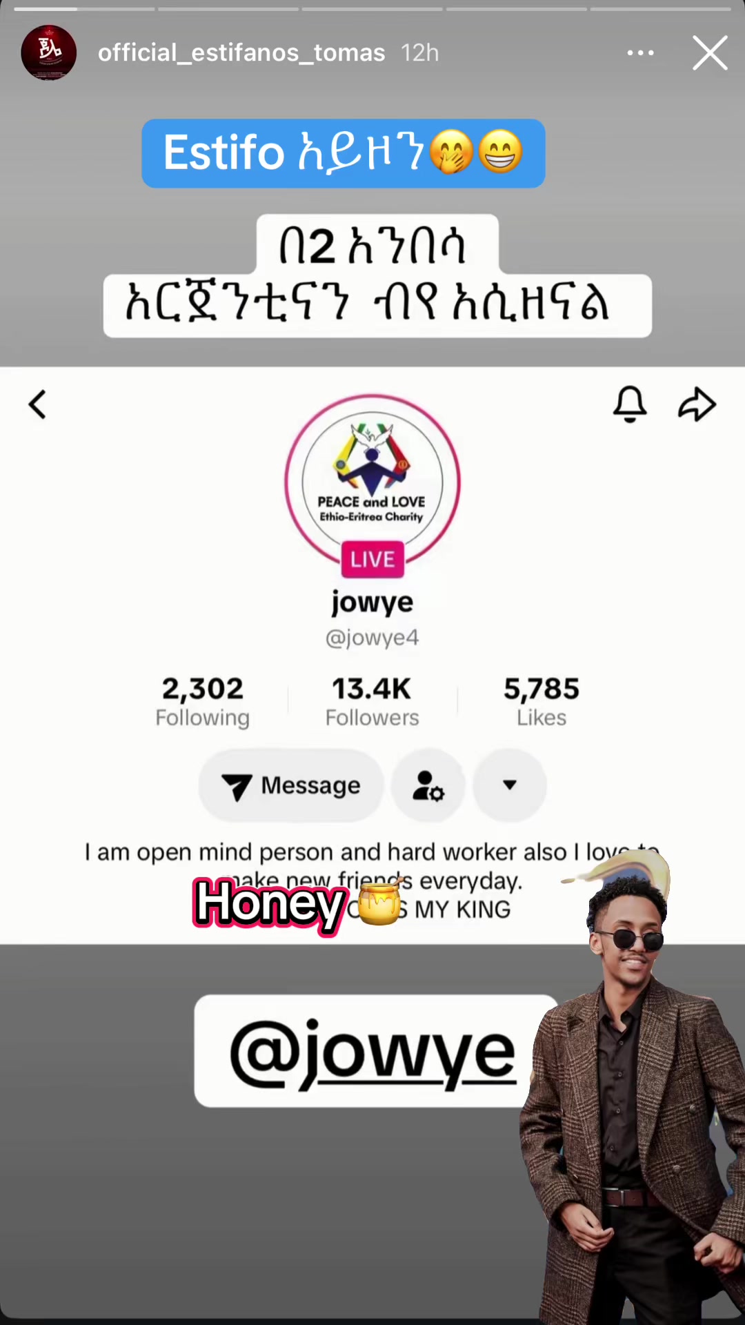 @Honey ๐ฏ๐