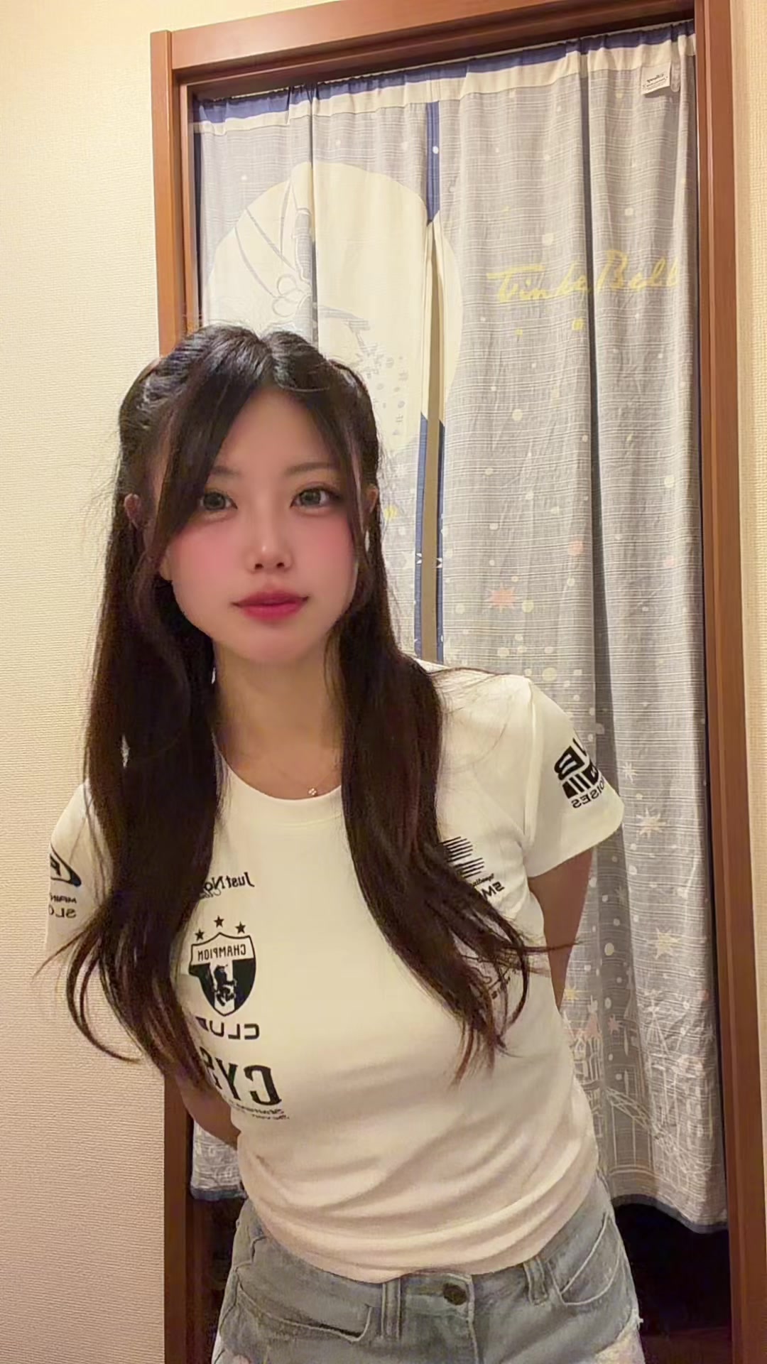 @すず